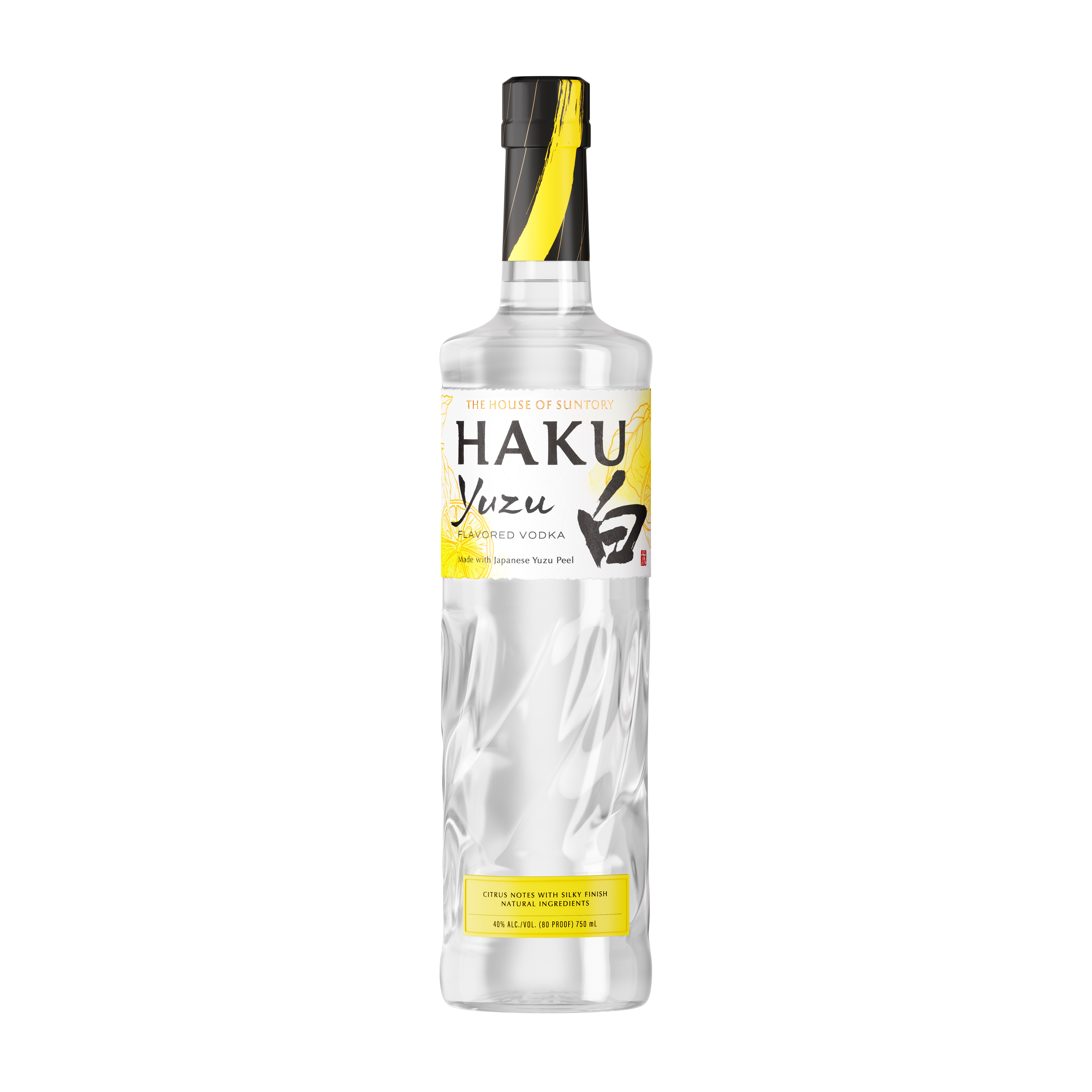 Haku Yuzu Bottle shot.png